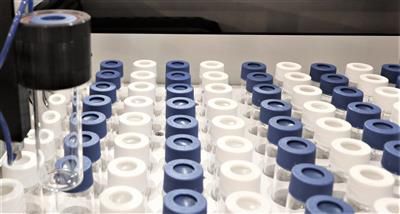 Automated sample processor 4100for chromatographycoolingbenchtop от ...