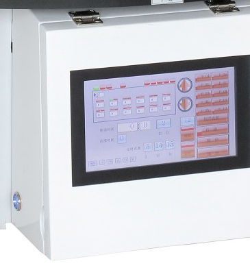 Automatic sample processor HS-569manualparaffin embeddingtissue от ...