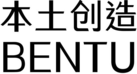   BENTU DESIGN