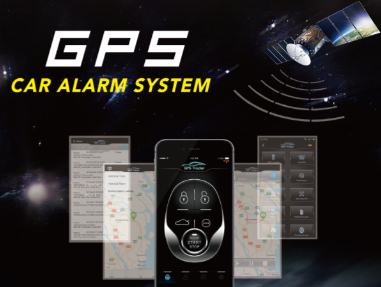 Сигнализации с GPS   CARFORM GROUP LTD