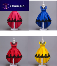    Children's Clothing  Factory Co., Ltd