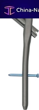 Femoral intramedullary nail trochanterproximal fixationtitanium
