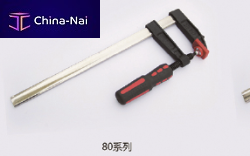  Glittertools Co., Ltd.