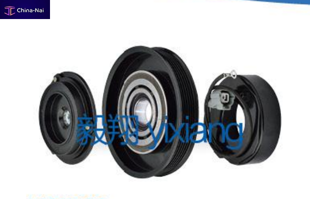 											   Yixiang auto parts  Co, Ltd. 