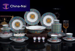    JINGDEZHEN CERAMICS Co Ltd