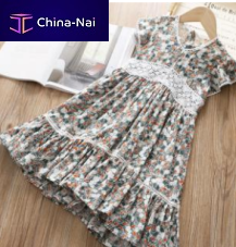      HEFEI MIOSMILE IMPORT & EXPORT TRADE CO., LTD
