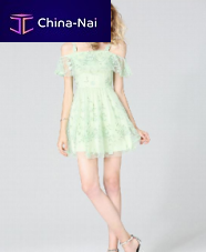  Guangzhou Chuan Sui Trading Co., Ltd