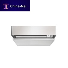 Wall-mounted cooker hood PC7400commercialductless