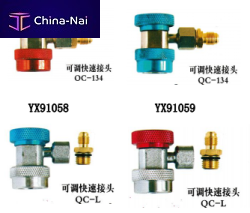         Yixiang auto parts  Co, Ltd. 
