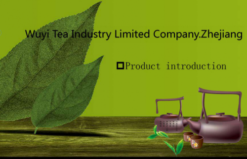  Zhejiang Wuyi Tea Industry Co.,Ltd.