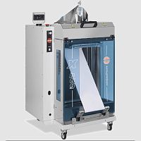 Vertical bagging machine X-BAG EVOVFFSPLC-controlledfor the food industry