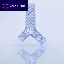 Bronchial stent tracheal