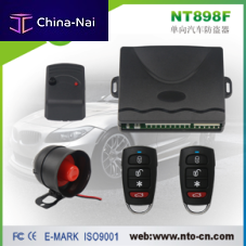   ZHONGSHAN NENGTONG BURGLARPROOF ELECTRONICS  CO.,LTD