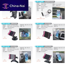, ,    Yuyao hengwei plastic co., ltd.