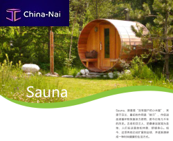 ,  KEYA SAUNA & SWIMMING POOL EQUIPMENT CO.,LTD