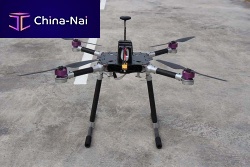 Aerial photography UAV XY4720quadrotor