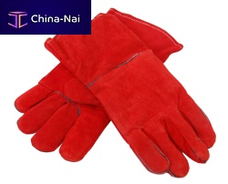      Linyi Qianan Labor Protection Products Co.,Ltd