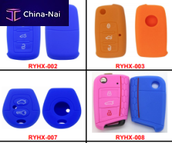     Shenzhen RYHX