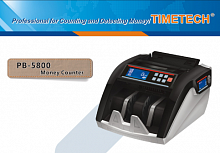 Детекторы банкнот, счетные машинки Ningbo Prime-Banker Import & Export Co.,Ltd