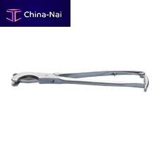 Veterinary forceps 200126castration