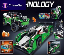 ������������  GALONG INDUSTRY LIMITED Co.,Ltd