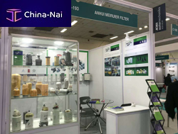   AnHui Meiruier Filter CO., LTD.