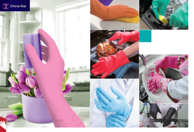 											  HONGYU GLOVES CO., LTD.