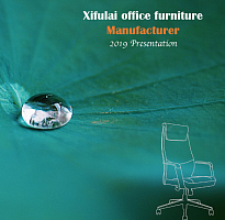 Кресла офисные Xi Fu Lai Office Furniture Co., Ltd 