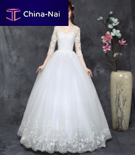   Chengdu SRBY Clothing Co.,Ltd