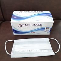 Polypropylene surgical mask box of 50bluewhite