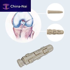 Anterior cruciate ligament interference screw PSS-1non-absorbable