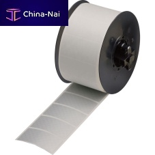 Security label MNK-THT seriesidentificationtamper-evidentpolyester