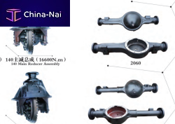    ,     Wanteng Co.,Ltd.