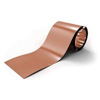 Copper ribbon