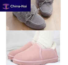 											  Hangzhou Yiboo Import & Export Co., Ltd