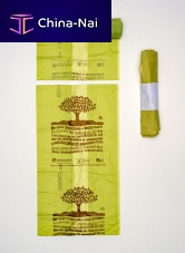 Biodegradable bag paperrecycled plasticbioplastic