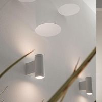 Wall-mounted spotlight MOVIDALEDroundIP55