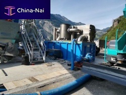 Wastewater treatment plant