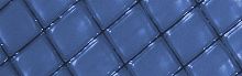 Polyethylene vapor barrier MONARFLEX REFLEX 275