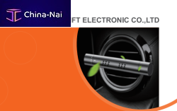  , ,     HongKong Global Sources Mobile ElectronicsSincere InvitationExhibition  