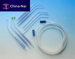 Suction cannula MS/203