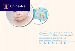  , ,   Angel Children's Product Co.,Ltd