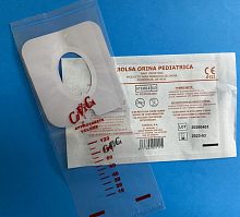 Pediatric urostomy bag 120cc