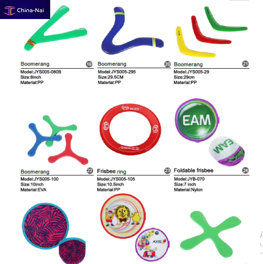 											������, ��������,  ��������� Ningbo Junye Sports & Stationery Article Co., Ltd