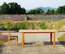 Contemporary table MIwoodenrectangular