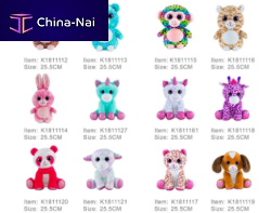   Dongguan Yuankang Plush Toys Co.,Ltd.