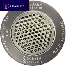 Anti-reflective optical window H.VIR 85 type Exr®infrared