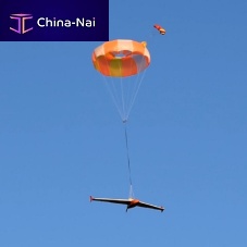 Drone parachute Guardian