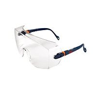 Safety glasses with anti-scratch coating 2800 Seriespolycarbonateprescriptionlightweight