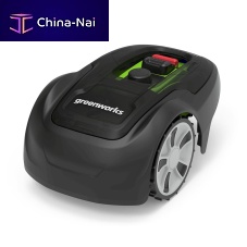 Robotic lawn mower OPTIMOW® 4battery-powered